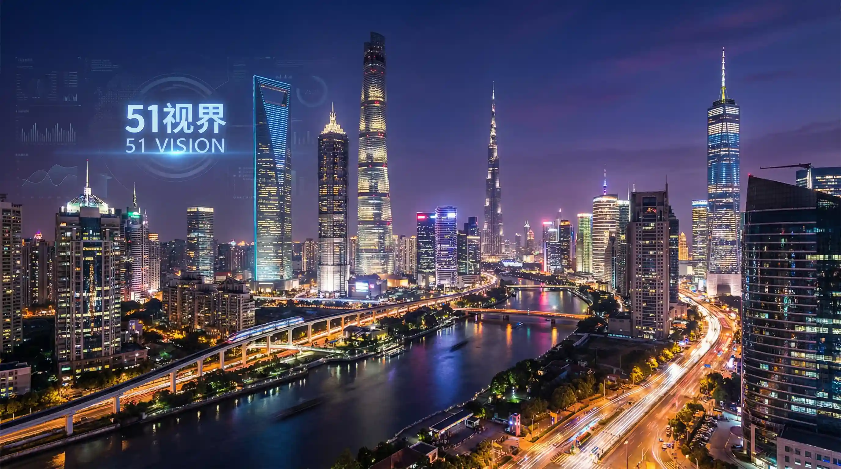 国际金融中心城市夜景 - 歪歪漫画登录页面首页登录动漫 关注全球经济